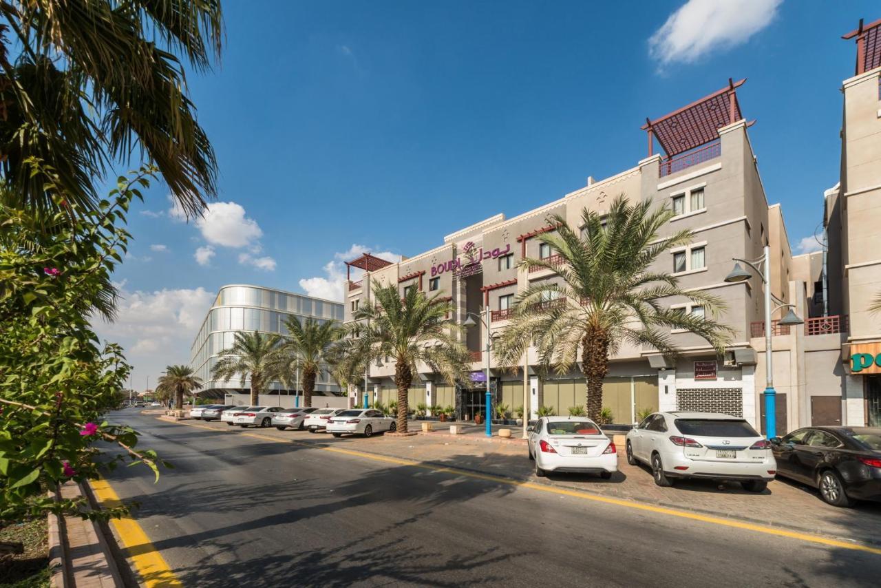 Aparthotel Boudl Al Qasr Riad Exterior foto
