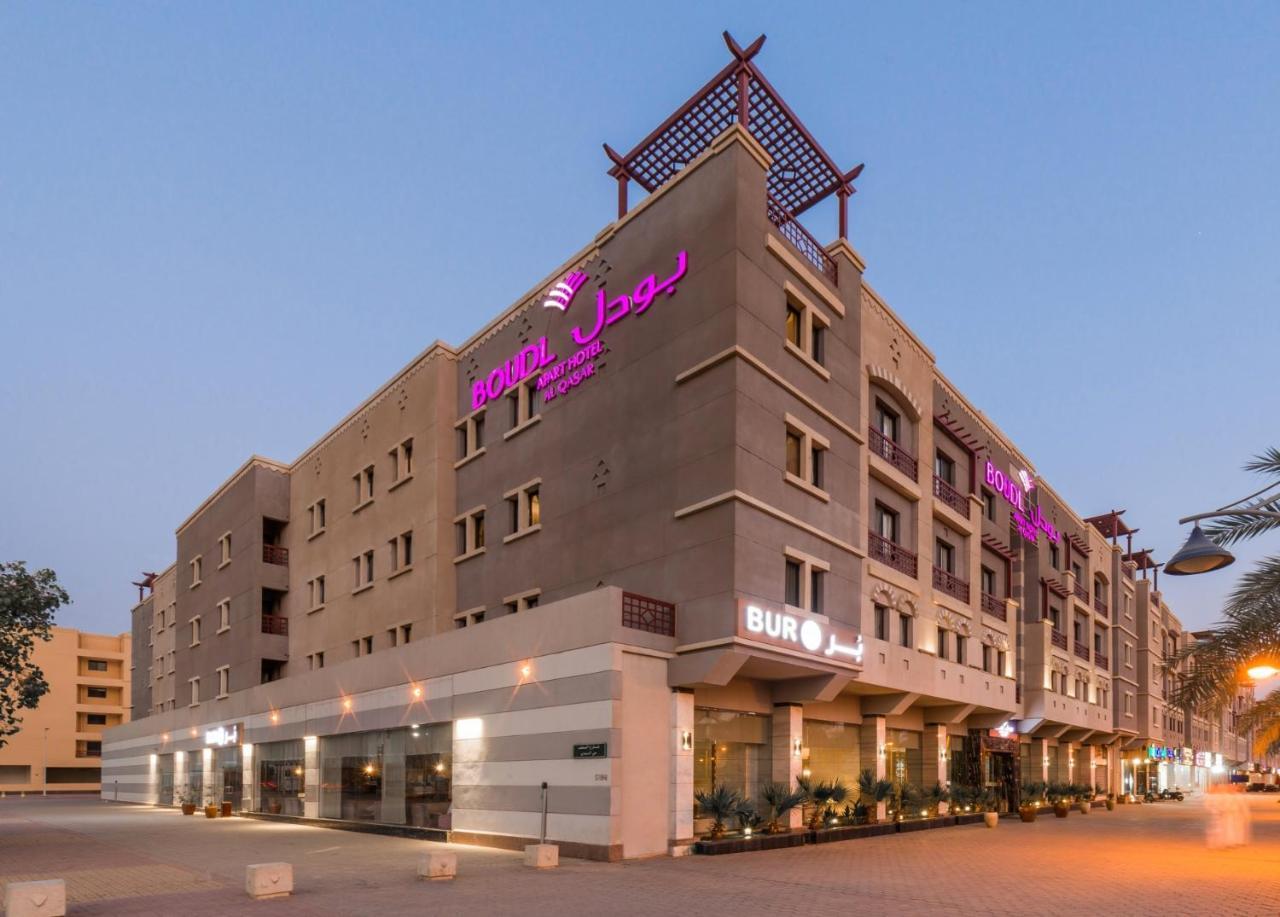Aparthotel Boudl Al Qasr Riad Exterior foto